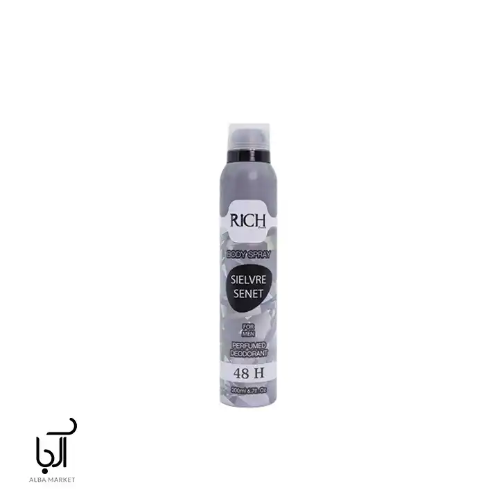 اسپری خوشبو کننده مردانه سیلور سنت ریچ با رایحه گرم و تلخ، ماندگاری بالا و پخش بوی قوی، حس شیک و اعتماد‌به‌نفس .