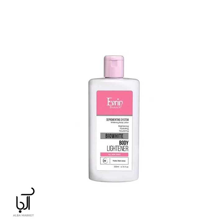 لوسیون روشن‌کننده و مرطوب‌کننده بدن اورین برای پوستی نرم و شفاف