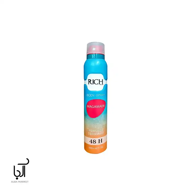 اسپری خوشبو کننده بدن مردانه اسپرت مگاماره ریچ | ماندگاری بالا و رایحه خنک