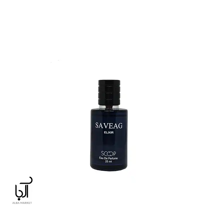 ادکلن ساواج نسخه مینیاتوری