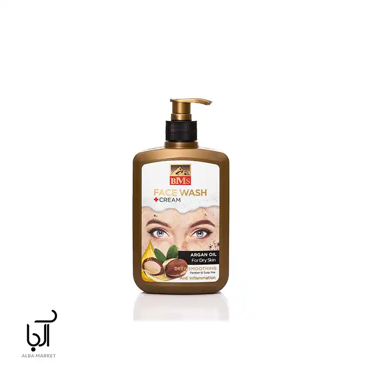 فيس واش آرگان بی ام اس