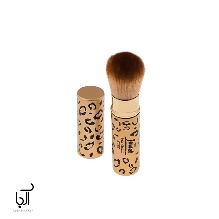 برس گونه کشویی طرح پلنگی جول مدل 2092 مناسب برای گریم و آرایش حرفه‌ای
