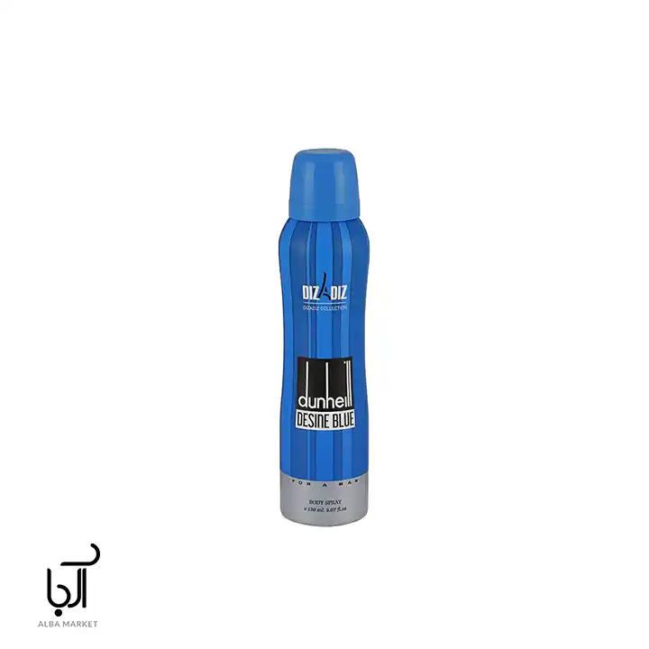 «اسپری خوشبوکننده بدن مردانه مدل دانهیل آبی