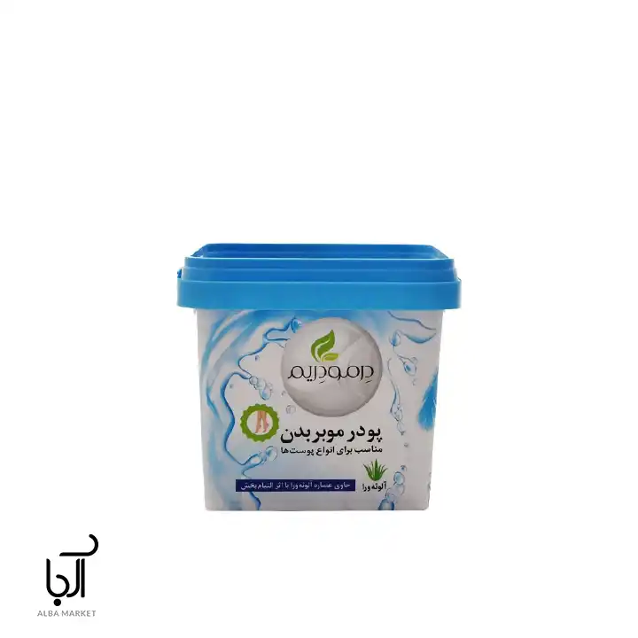 پودر موبر درمودریم مدل آلوئه‌ورا وزن ۳۰۰ گرم مناسب برای از بین بردن موهای زائد