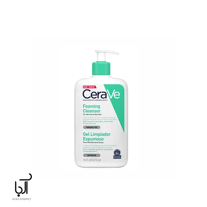 ژل شستشوی صورت سراوی