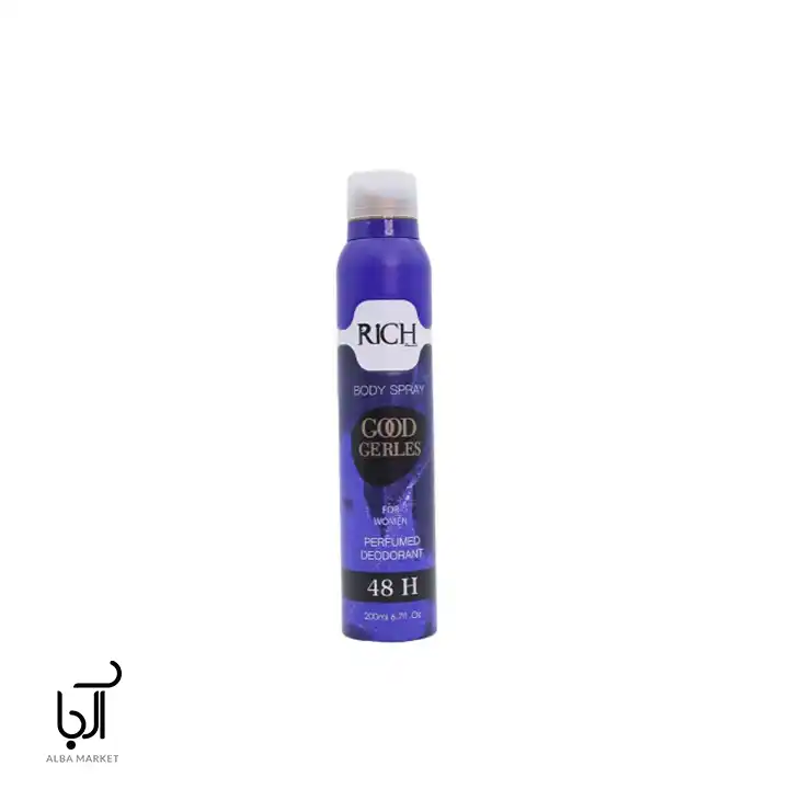 اسپری خوشبو کننده بدن گود گرل ۴۸ ساعته، ۲۰۰ میلی‌لیتر، با ماندگاری بالا و رایحه ریچ