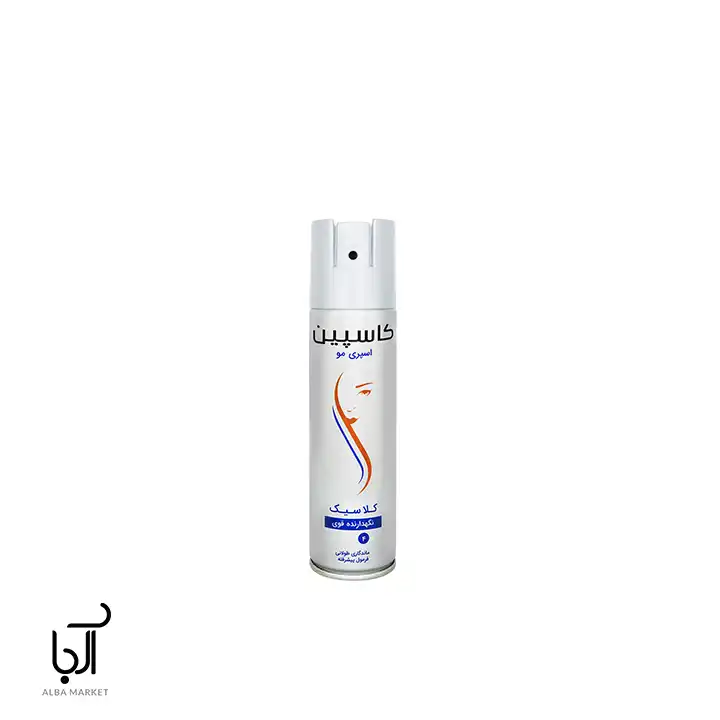 اسپری نگهدارنده حالت مو کاسپین 150 میل
