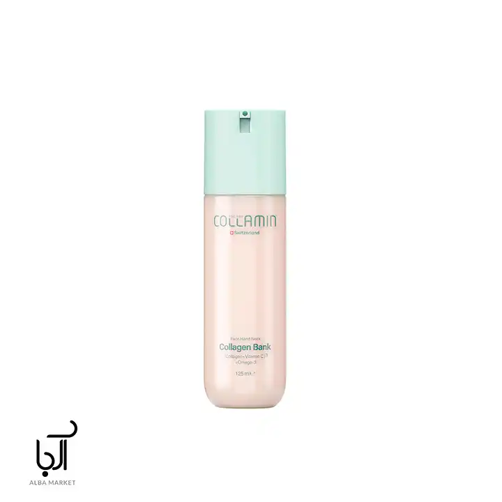 کرم مرطوب‌کننده کلاژن بانک کلامین مخصوص نرمی و آبرسانی پوست